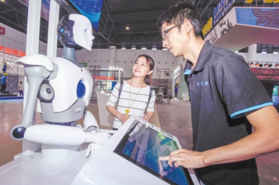 西博會(huì)正式開幕 快來(lái)成都館看最新前沿科技產(chǎn)品