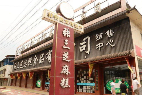 中國企業(yè)創(chuàng)新發(fā)展論壇 走進成都 他們強勢入駐云尚品,目標(biāo)直指后疫情時代新 地平線