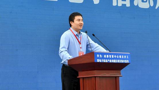 成都人工智能計(jì)算中心項(xiàng)目落地首批入駐15個(gè)生態(tài)伙伴