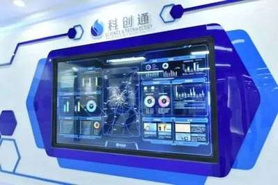 創(chuàng)新科技金融模式,成都為科技企業(yè)經(jīng)濟(jì)發(fā)展賦能