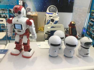 機器人打拳、寫毛筆字千億&ldquo;黑科技&rdquo;產品精彩亮相