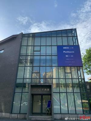 消夏耍成都 | 不挨曬不淋雨，今夏成都室內清涼耍法，大多免費！