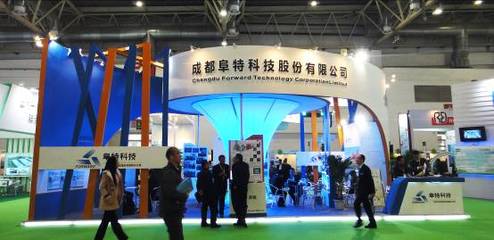 阜特科技亮相2012北京國際風(fēng)能展覽會(huì)，成都科技新動(dòng)力