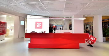 小米入駐IFS成都設(shè)計(jì)中心，引領(lǐng)蓉城科技新潮流