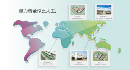 隆力奇35年 在創(chuàng)新求變中引領(lǐng)國貨新潮，成都科技賦能新篇章