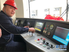 一圖看懂內(nèi)蒙古首列地鐵的“最炫民族風(fēng)”信息系統(tǒng)運行維護(hù)服務(wù)