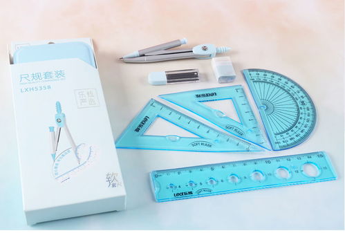 樂炫尺子圓規(guī)套裝 點亮學習時光的可愛韓版文具