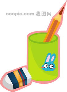 探索學習用品的設計世界 從文化到小學用品的創(chuàng)意素材