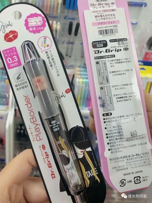 這屆小學生用什么搞學習？看看他們的學習用品清單